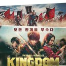 (주)도키엔터테인먼트 이미지