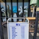 더웨이팅