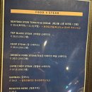제이제이 캡틴 이미지