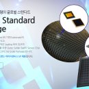 아이윈플러스 주가 상한가 이유 및 차트 분석