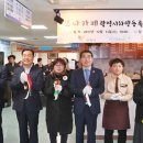 카페보나 - 구미시 구미중앙로 101-2 | 카페보나
