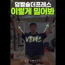 퀸메이커짐 이미지