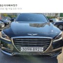 (코로나정리) 현대/G80 3.3 럭셔리 4륜/2017년02월(2017년식)/87,789km/휘발류/검정/완전무사고/3100만원입니다 **현대서비스 깔끔정비완료차량** 이미지