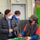 제라진농수산 - 서귀포시 사계신항로 12 | 제라진농수산
