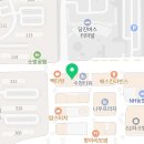 마이티잉글리쉬 이미지