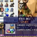 캔디PC방 이미지