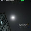 다 같이 한 살 안 먹는 거 어때요?