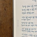 두성종이 이미지