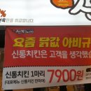 동일로163길 (6) 이미지