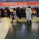 곶감사랑 이미지