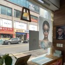 가온안경원 | [광주 안경 추천] 동천동 가온안경 방문 후기👓 | 시력검사부터 안경 맞춤까지 한 번에!정확한 검사와...