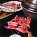 고바우연탄불생고기 이미지