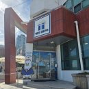 이서베이스볼 | [방탈출 원정 일지] 대구-부산 여행기 2일차 (오늘 나는, 유품정리사) + 해운대, 광안리