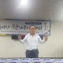 케이투엔지니어링 중도일보