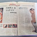 글레이글레이