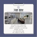 판교시티공인중개사사무소 | 경기도 용인 고급 단독주택 특별분양