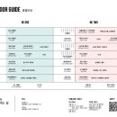 NC 신구로점 지하1층-2 이미지