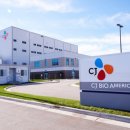 씨제이제일제당(주)부산공장 이미지