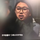 11500-7-66-101 | 미국 루트66 횡단 로드트립 2일차 토론토- 나이아가라 폭포(랭글러에 윈치를 달아보자!)