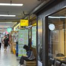 고속터미널 숨은 맛집 : 충무할매김밥 솔직 후기와 웨이팅 팁!
