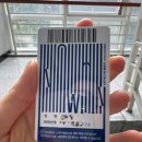 노원중앙도서관 | 노원중앙도서관 방문 후기/밀리의 서재 구독 해지/종이책으로 독서하기/노원구 도서관/운영시간/대출...