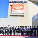 천성산체육공원 (축구장) 이미지