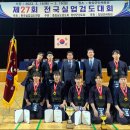 무안군청 이미지