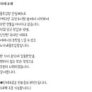 노가네충무김밥구시청앞