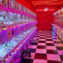 뽑아핑 동탄호수공원점 이미지