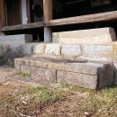 삼백정 - 순천시 | 삼백정