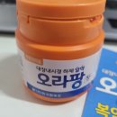 서울성모항정유외과의원 이미지