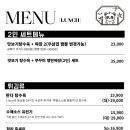 판다상회