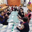 엘지아파트 경로당 이미지