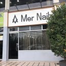 세부 네일아트 패디큐어 : 메르네일 Mer Nail