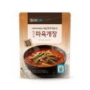 팔도육개장 이미지