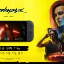 싸이버월드 PC방 이미지