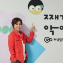 커넥트닷츠 이미지