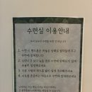 내몸을 깨우는 힐링요가B | 일산킨텍스요가 | 대화 요가머무름 에서 아로마오일과 함께하는 힐링요가수련