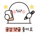 비타민휘트니스센터 | [잠실]5성급 호텔 '시그니엘 서울' 시그니엘 프리미어 더블 한강뷰 객실·전망욕실·수영장 호캉스 후기