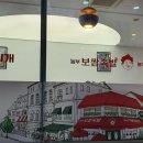 놀부보쌈부대찌개상무점 네이버블로그