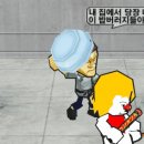 둘리PC방 이미지