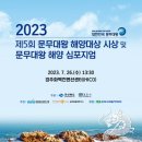 문화비젼21 케이에스피뉴스