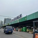 프루츠가든 이미지
