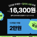 G3496 네이버블로그