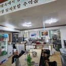 상림민박 이미지