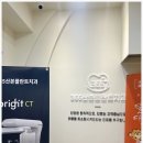 365플란트치과의원 이미지