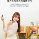 T=헤어 - 해남군 | T=헤어