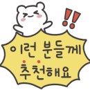 개와당신 이미지