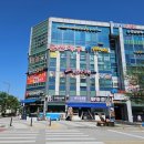 냉면장인임사부국밥 이미지