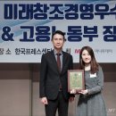 빵굽는마미갸또 이미지